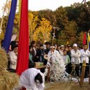 제12회 이천 쌀 문화 축제 개막 이미지