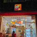 놀이터 뽑기샵 | [서울 마포구 가챠샵 - 놀이터가챠] 망리단길 유니크하고 귀여운 일본 가챠 가득한 소품샵 방문 후기