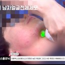 원스의원 이미지