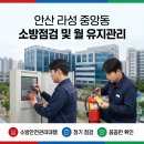 (주)신성엠에스
