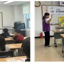 교대지역아동센터 이미지