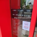 효자4동-11(전주푸드 내) | 전주 효천지구 카페 할리스커피