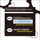 다산모터스 이미지