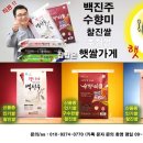 경춘로1350번길36 이미지