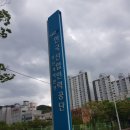 공단이용원 네이버블로그