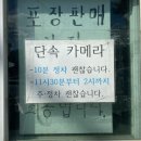 오가네소머리국밥 | [부산 기장] 오가네 곰탕 - 소머리곰탕, 소머리수육 맛집/주말 웨이팅 및 주차 정보