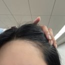 신원프라자 | 삼송신원동미용실 오브앤유헤어 삼송신원점에서 뿌리매직하고 찰랑찰랑해진 후기