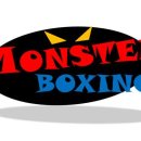 몬스터복싱클럽 이미지