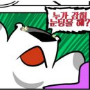 세븐일레븐편의점 이미지