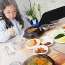 분도 흑염소탕 이미지