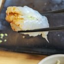 청주 율량동 주성동 초밥 맛집 [웅배스시]
