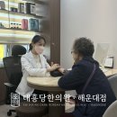 장산노인복지관 이미지