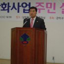 서울남부초등학교 이미지