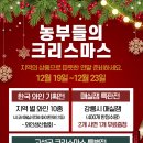 나드리상회 이미지