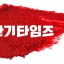 작은샘터회 이미지