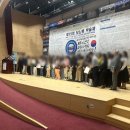 선한유치원 | 세계 당뇨병의 날 &#39;당뇨병 학술제&#39; 행사 후기