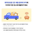 구마PC방 이미지
