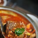양푼이 매운 갈비찜