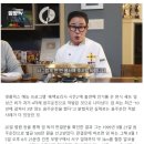 [단독]임성근, 4차례 음주운전 적발…99년 집행유예 기간 중 무면허 음주 적발 이미지