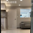 서울이촌치과의원 네이버블로그