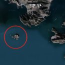 덕양민박 이미지