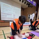 문곡중학교 이미지