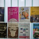 은천동작은도서관 이미지