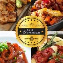 달빛삼겹 이미지