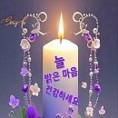 엘기획