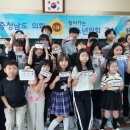 은석초교 이미지