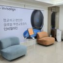 리뉴치과교정과치과의원 | 서울대입구역치과 리뉴치과교정과치과의원입니다