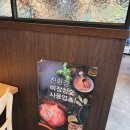 영통동 976-1~영통동 976-18(덕영대로 1521 ~ 영통로214번길 64) | 고깃집/명륜진사갈비/갈비집/망포역갈비집/망포역맛집/망포역무한리필/갈비맛집/영수증후기/무한리필갈비