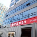 디에스메디컬 이미지