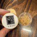 담양여자화순남자 | 전남 담양 맛집 추천 | 넓으실삼계갈비당 본점 구운 삼계탕 솔직후기