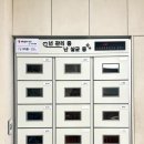(주)가인미가그룹