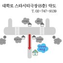 씨티극장 이미지