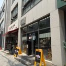 카츠연구소 이미지