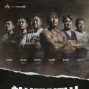 천하제일 이미지