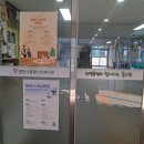야사주공 5차 | 경북웃음치료사 웃다보면인생대박 강의후기