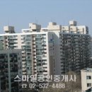 훼미리공인중개사사무소 이미지