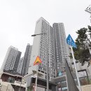 힐스테이트오름공인중개사사무소 이미지