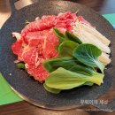오성한우 이미지
