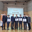 (주)아임삭 브레이크뉴스