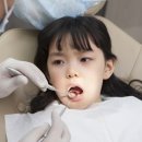 아이세상치과의원 네이버블로그