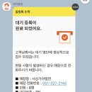 사상가야밀면