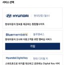 현대자동차정비센타 이미지