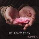 극단사람들 이미지