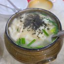엄마손항아리칼국수 | 삼청동 맛집 추천 내돈내산 미쉐린 수제비 주차 가능