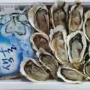 (주)명품수산