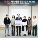 언어비전교육